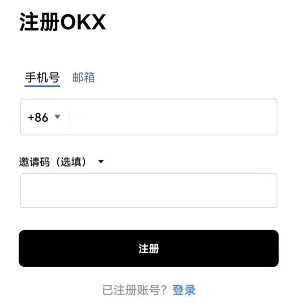 欧义ouyi比特币平台下载 okx下载v5.4.2旧版-第9张图片-芝麻交易所下载 欧义ouyi比特币平台下载 okx下载v5.4.2旧版-第9张图片-芝麻交易所下载